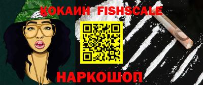 альфа пвп VHQ Гатчина