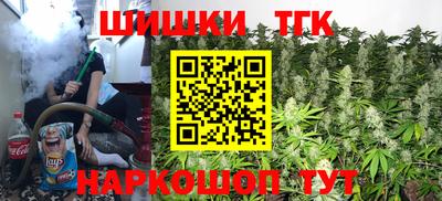 альфа пвп VHQ Гатчина