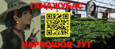 альфа пвп VHQ Гатчина