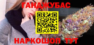винт Гагарин
