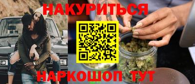 винт Гагарин