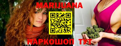 альфа пвп VHQ Гатчина