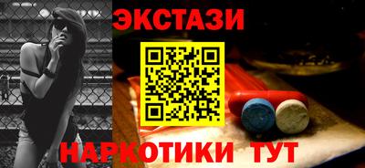 винт Гагарин