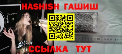 спайс Гай
