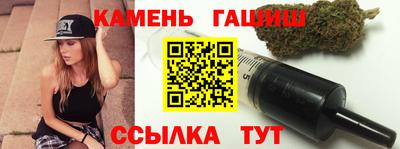 альфа пвп VHQ Гатчина