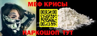винт Гагарин