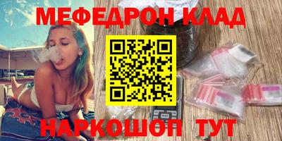 винт Гагарин