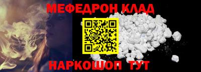 винт Гагарин